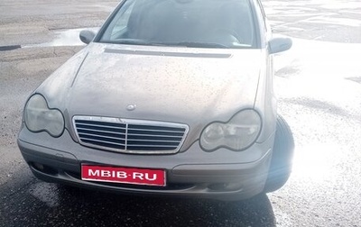 Mercedes-Benz C-Класс, 2004 год, 400 000 рублей, 1 фотография
