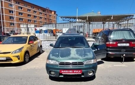Subaru Outback IV рестайлинг, 1998 год, 120 000 рублей, 4 фотография