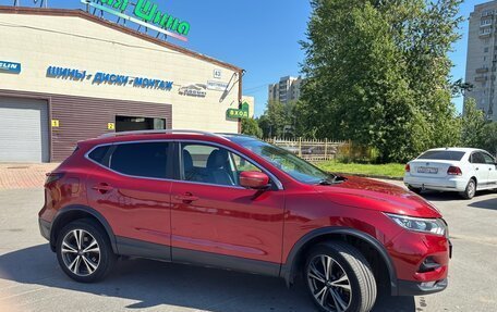 Nissan Qashqai, 2020 год, 2 650 000 рублей, 5 фотография