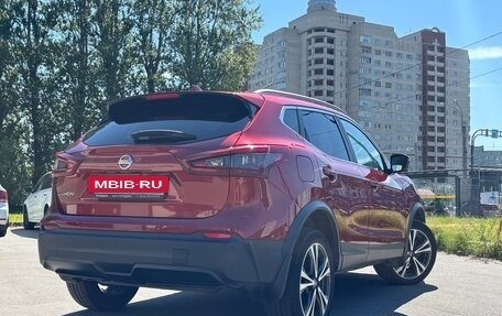 Nissan Qashqai, 2020 год, 2 650 000 рублей, 2 фотография