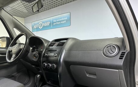 Suzuki SX4 II рестайлинг, 2008 год, 715 000 рублей, 18 фотография