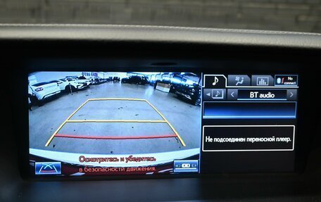 Lexus GS IV рестайлинг, 2013 год, 2 000 000 рублей, 12 фотография