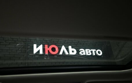 Lexus GS IV рестайлинг, 2013 год, 2 000 000 рублей, 20 фотография