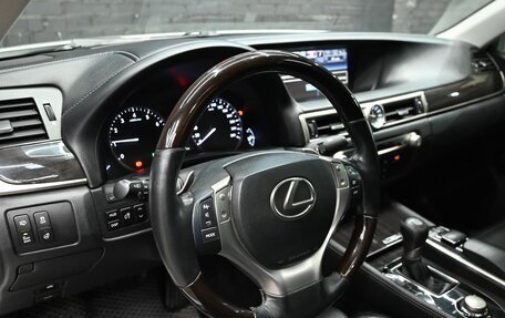 Lexus GS IV рестайлинг, 2013 год, 2 000 000 рублей, 16 фотография