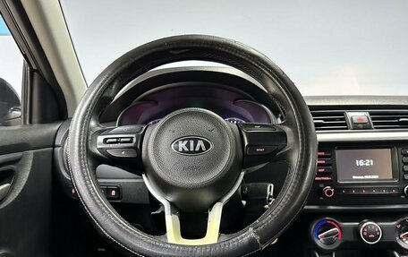 KIA Rio IV, 2018 год, 1 050 000 рублей, 16 фотография