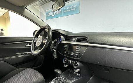 KIA Rio IV, 2018 год, 1 050 000 рублей, 18 фотография