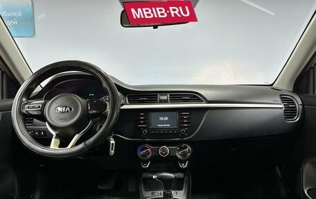 KIA Rio IV, 2018 год, 1 050 000 рублей, 13 фотография