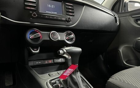 KIA Rio IV, 2018 год, 1 050 000 рублей, 19 фотография