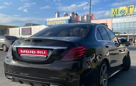Mercedes-Benz C-Класс, 2015 год, 2 300 000 рублей, 9 фотография