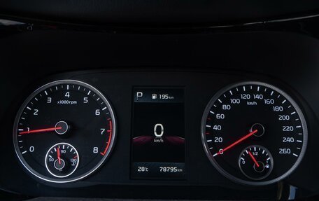 KIA K5, 2020 год, 2 800 000 рублей, 15 фотография