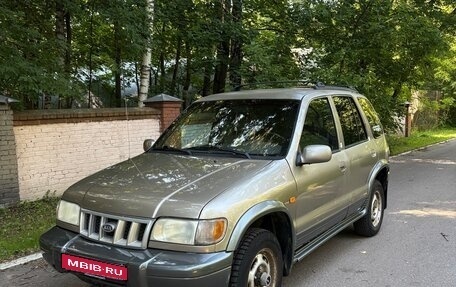KIA Sportage IV рестайлинг, 2005 год, 250 000 рублей, 1 фотография