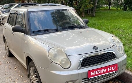Lifan Smily I (330) рестайлинг, 2012 год, 210 000 рублей, 1 фотография