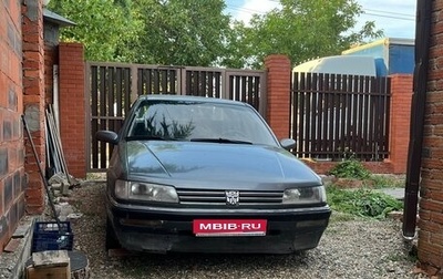 Peugeot 605, 1992 год, 500 000 рублей, 1 фотография