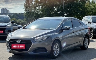 Hyundai i40 I рестайлинг, 2015 год, 999 000 рублей, 1 фотография