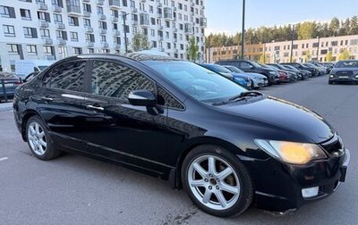 Honda Civic VIII, 2007 год, 500 000 рублей, 1 фотография