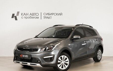 KIA Rio IV, 2019 год, 1 289 000 рублей, 1 фотография