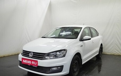 Volkswagen Polo VI (EU Market), 2018 год, 699 000 рублей, 1 фотография