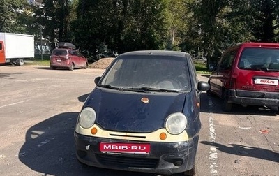 Daewoo Matiz I, 2005 год, 80 000 рублей, 1 фотография