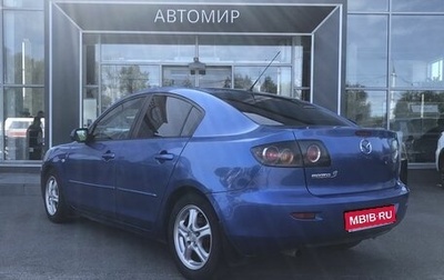 Mazda 3, 2006 год, 330 000 рублей, 1 фотография