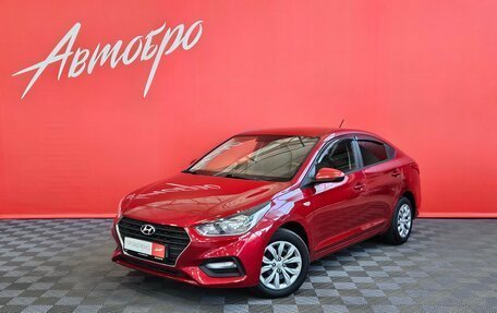 Hyundai Solaris II рестайлинг, 2019 год, 1 425 000 рублей, 1 фотография