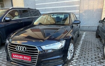 Audi A6, 2017 год, 1 950 000 рублей, 1 фотография