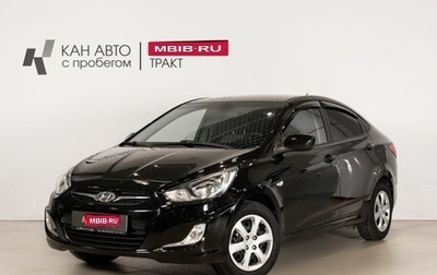 Hyundai Solaris II рестайлинг, 2013 год, 760 000 рублей, 1 фотография