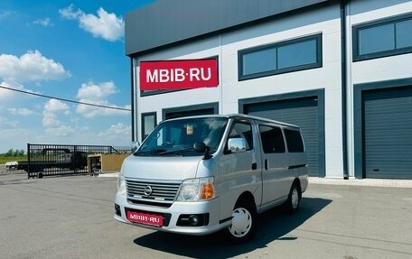 Nissan Caravan IV, 2008 год, 1 299 000 рублей, 1 фотография