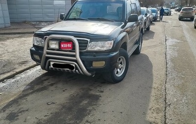 Toyota Land Cruiser 100 рестайлинг 2, 1999 год, 2 100 000 рублей, 1 фотография