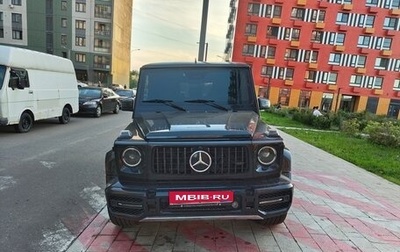 Mercedes-Benz G-Класс W463 рестайлинг _ii, 1998 год, 4 500 000 рублей, 1 фотография