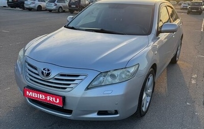 Toyota Camry, 2008 год, 1 200 000 рублей, 1 фотография