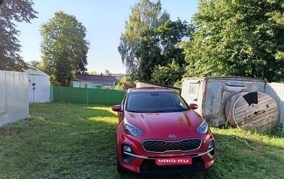 KIA Sportage IV рестайлинг, 2020 год, 3 000 000 рублей, 1 фотография