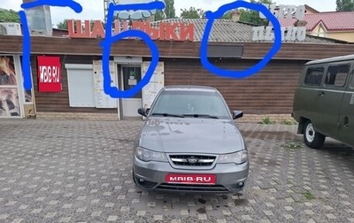 Daewoo Nexia I рестайлинг, 2012 год, 320 000 рублей, 1 фотография