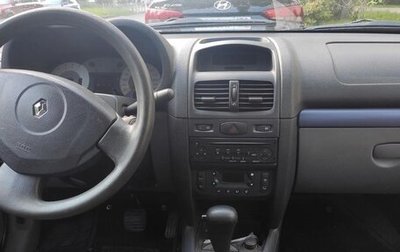Renault Symbol I, 2008 год, 350 000 рублей, 1 фотография