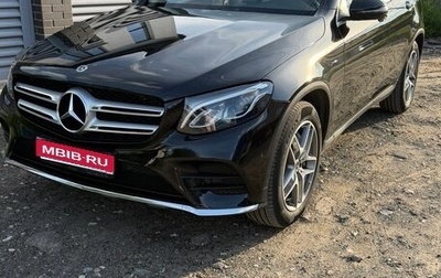 Mercedes-Benz GLC, 2018 год, 3 450 000 рублей, 1 фотография
