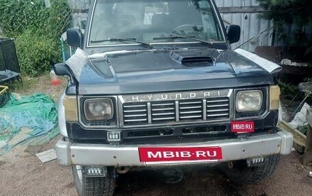 Hyundai Galloper I, 1996 год, 500 000 рублей, 3 фотография