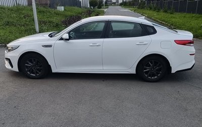 KIA Optima IV, 2018 год, 1 800 000 рублей, 1 фотография