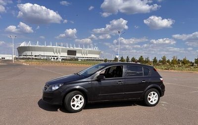 Opel Astra H, 2005 год, 390 000 рублей, 1 фотография