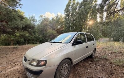 Mitsubishi Space Star I рестайлинг, 2003 год, 150 000 рублей, 1 фотография