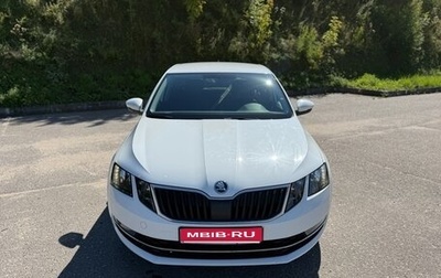 Skoda Octavia, 2018 год, 1 700 000 рублей, 1 фотография