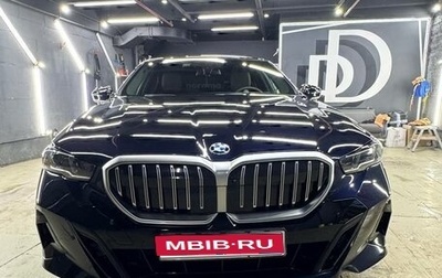 BMW 5 серия, 2024 год, 7 000 000 рублей, 1 фотография