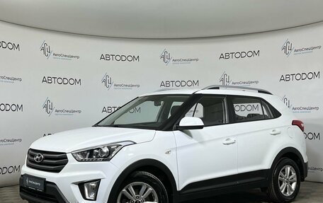Hyundai Creta I рестайлинг, 2018 год, 1 389 900 рублей, 1 фотография