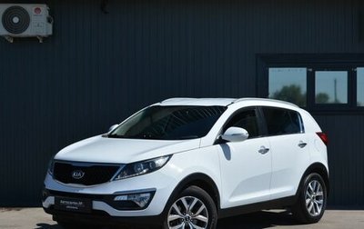 KIA Sportage III, 2015 год, 1 549 888 рублей, 1 фотография