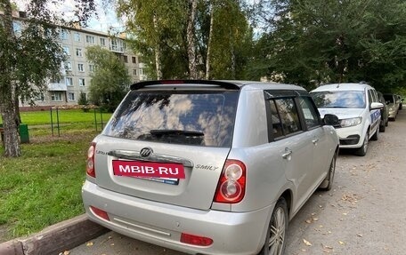 Lifan Smily I (330) рестайлинг, 2012 год, 210 000 рублей, 2 фотография