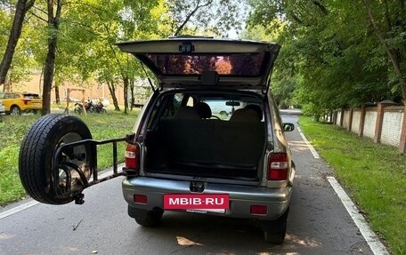 KIA Sportage IV рестайлинг, 2005 год, 250 000 рублей, 8 фотография