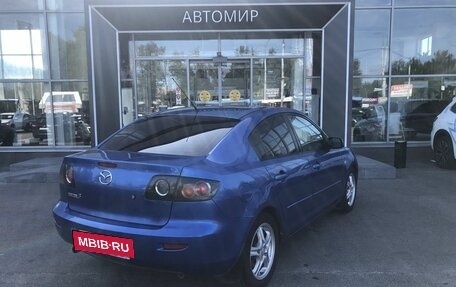 Mazda 3, 2006 год, 330 000 рублей, 3 фотография
