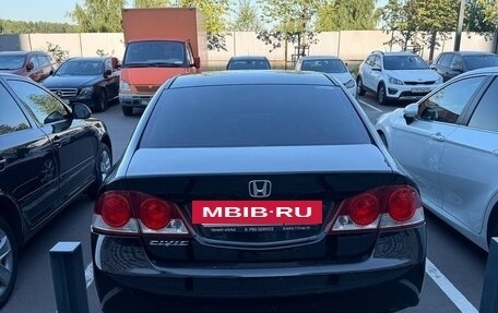 Honda Civic VIII, 2007 год, 500 000 рублей, 6 фотография
