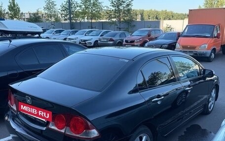 Honda Civic VIII, 2007 год, 500 000 рублей, 5 фотография