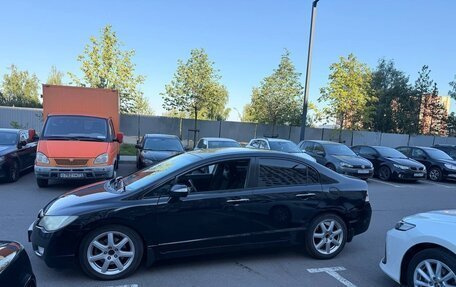 Honda Civic VIII, 2007 год, 500 000 рублей, 16 фотография