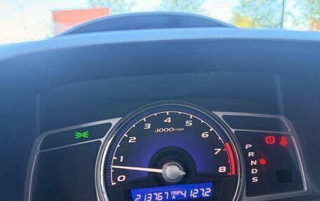 Honda Civic VIII, 2007 год, 500 000 рублей, 19 фотография