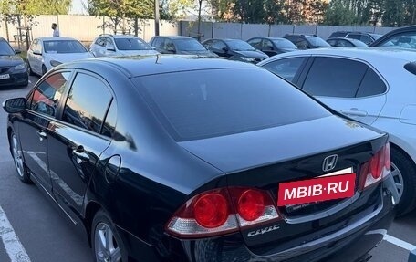 Honda Civic VIII, 2007 год, 500 000 рублей, 7 фотография